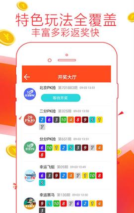 管家婆精准资料免费大全香港,管家婆精准资料免费大全香港——探索最新资讯与资源的宝库
