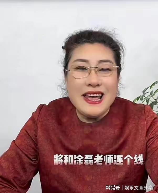 2025管家婆一肖一特,揭秘2025管家婆一肖一特，神秘的预测与探索