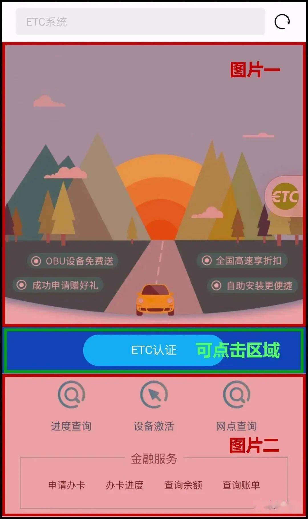 澳门一码一肖一特一中管家婆,澳门一码一肖一特一中管家婆，揭秘神秘背后的故事