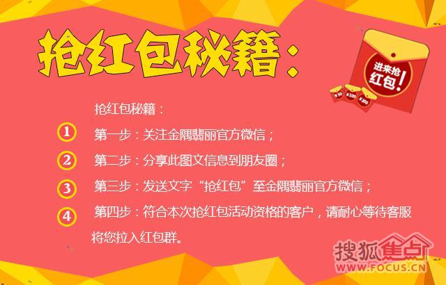 2025澳门天天六开好彩,探索澳门未来，2025澳门天天六开好彩的独特魅力