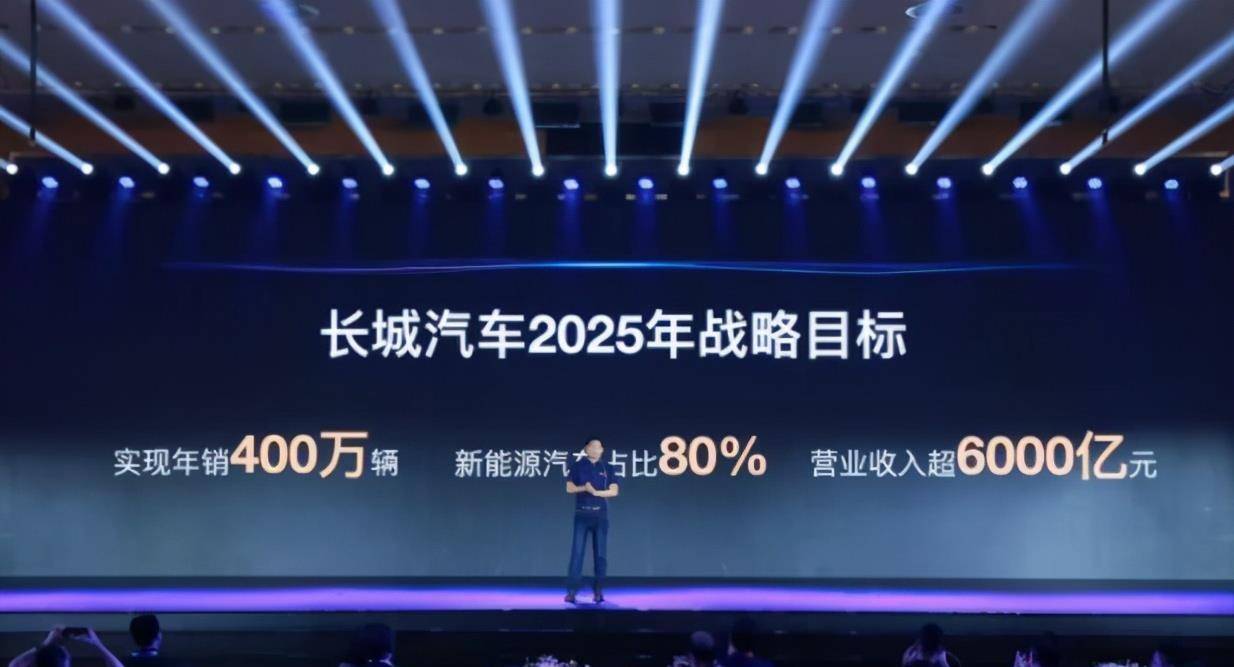 新澳门2025今晚开什么,新澳门2025，探索未来与解读今晚的开彩秘密