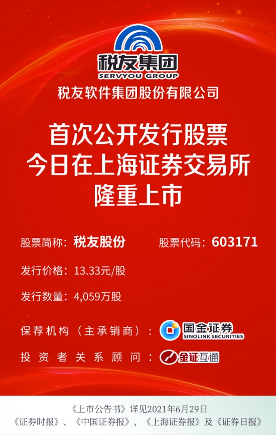 2025新奥资料免费公开,迈向2025，新奥资料免费公开，共创知识共享新时代