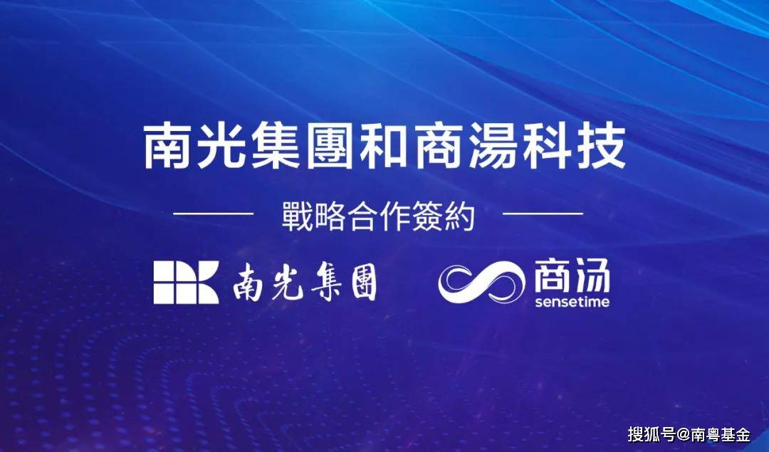 新澳精准资料免费提供,新澳精准资料免费提供的深度探索与解析