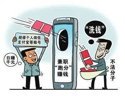 一肖一码免费,公开,一肖一码免费公开，揭秘背后的真相与真相的普及