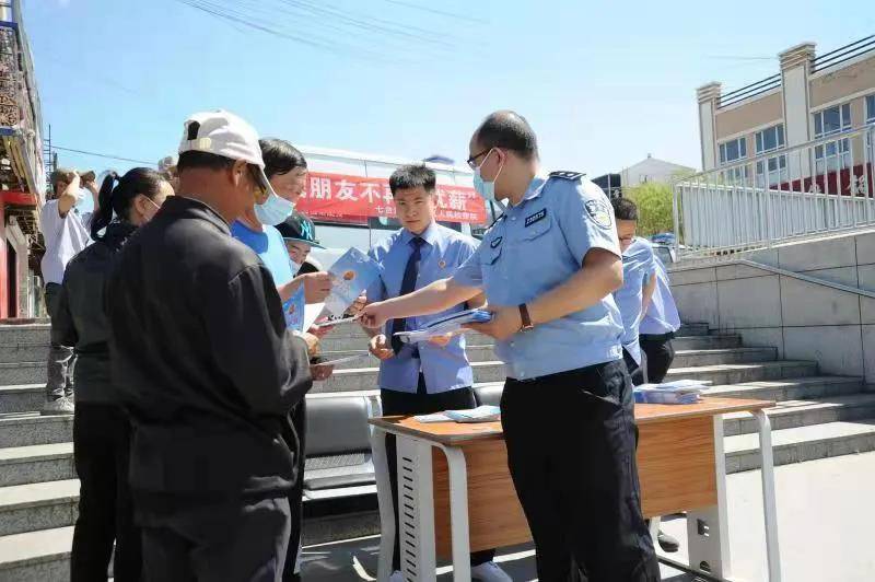 59631.cσm查询澳新,澳新银行服务查询指南，深入了解59631.cσm服务流程与功能