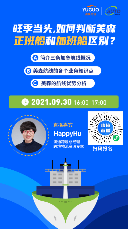 新澳2025正版资料免费公开,新澳2025正版资料免费公开，探索与机遇