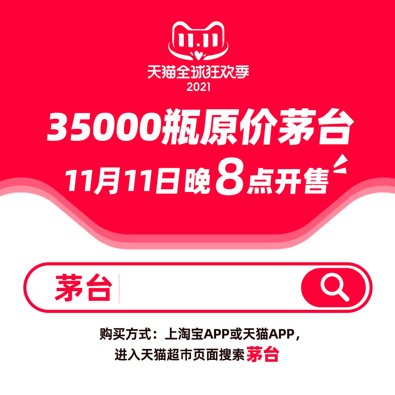 科技 第388页