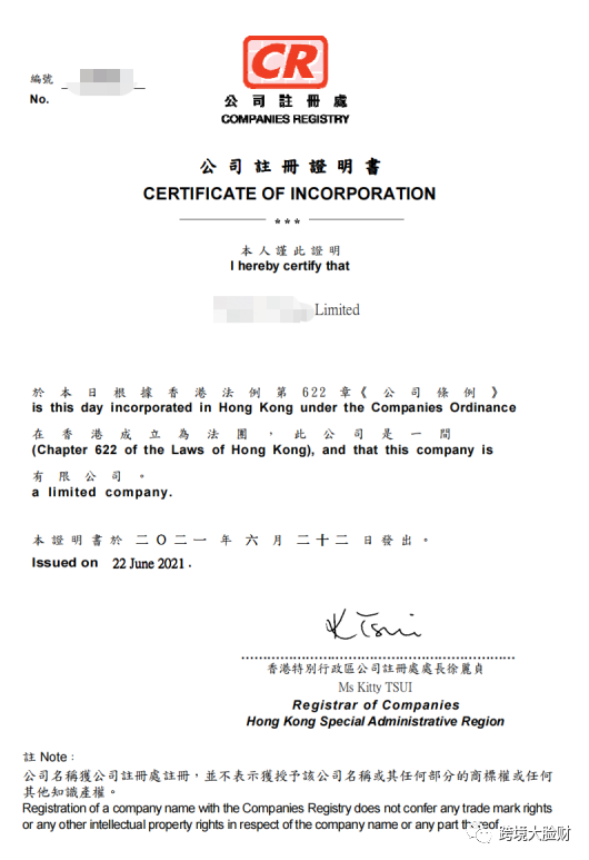 香港期期准资料大全,香港期期准资料大全——探索与解读