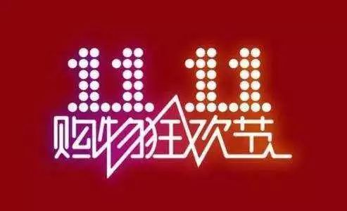 77777788888王中王中特亮点,探索王中王中特亮点，数字世界中的独特魅力与卓越成就