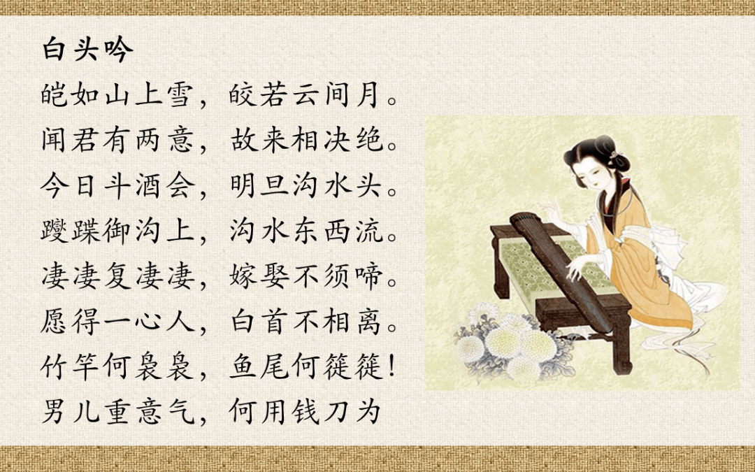 白小姐449999精准一句诗,白小姐449999精准一句诗，探寻智慧与美丽的交融