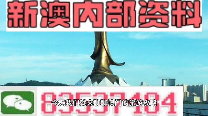 科技 第386页