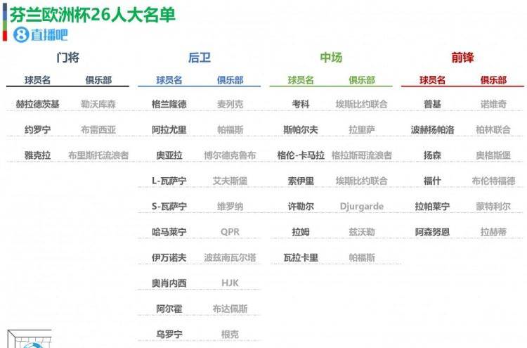 今晚澳门特马必开一肖,今晚澳门特马必开一肖，揭秘生肖与彩票的奥秘
