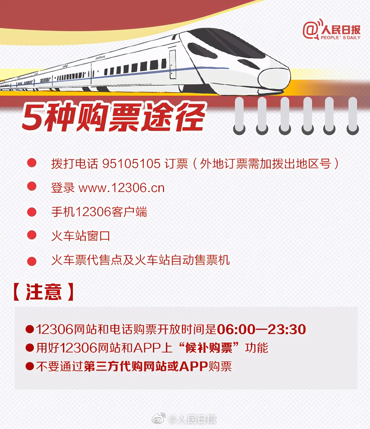 新奥全年免费资料大全优势,新奥全年免费资料大全的优势与应用前景