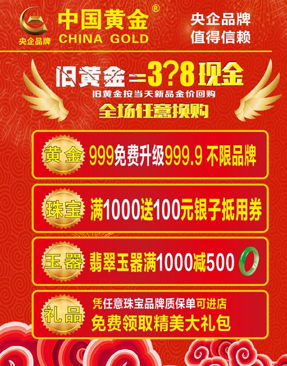 新奥2025年免费资料大全,新奥2025年免费资料大全，探索未来能源领域的蓝图