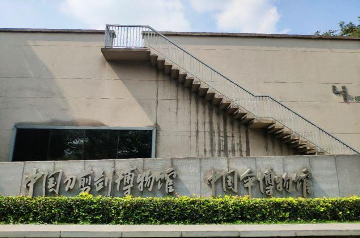 杭州58招聘网最新招聘,杭州58招聘网最新招聘，职业发展的黄金机会