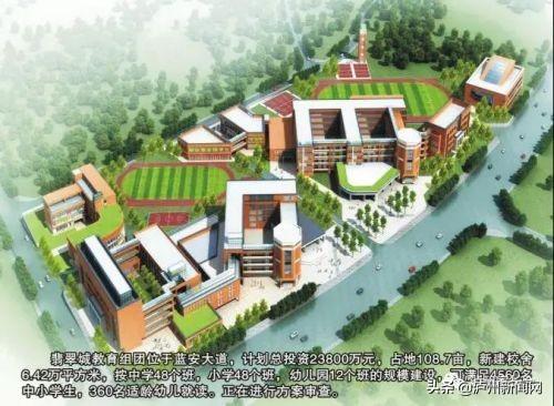 泸州翡翠城最新消息新闻,泸州翡翠城最新消息新闻报道