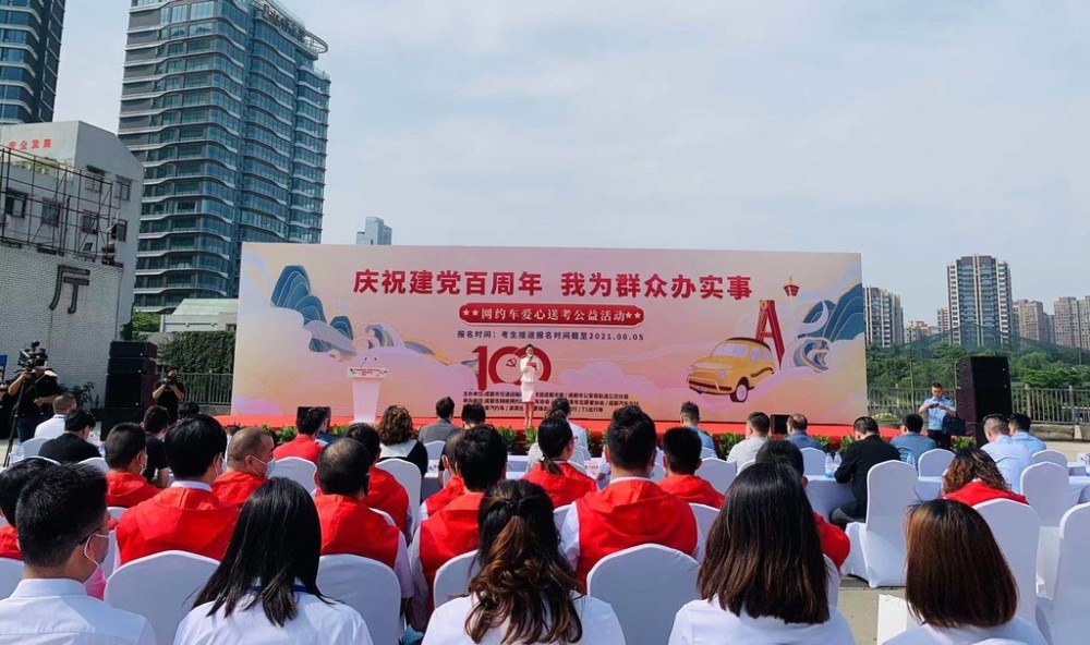 资讯 第374页
