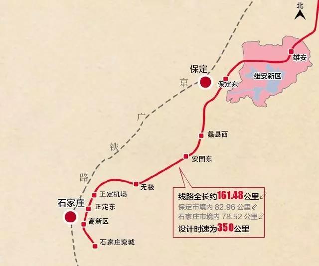 石家庄东站最新进展,石家庄东站建设的最新进展