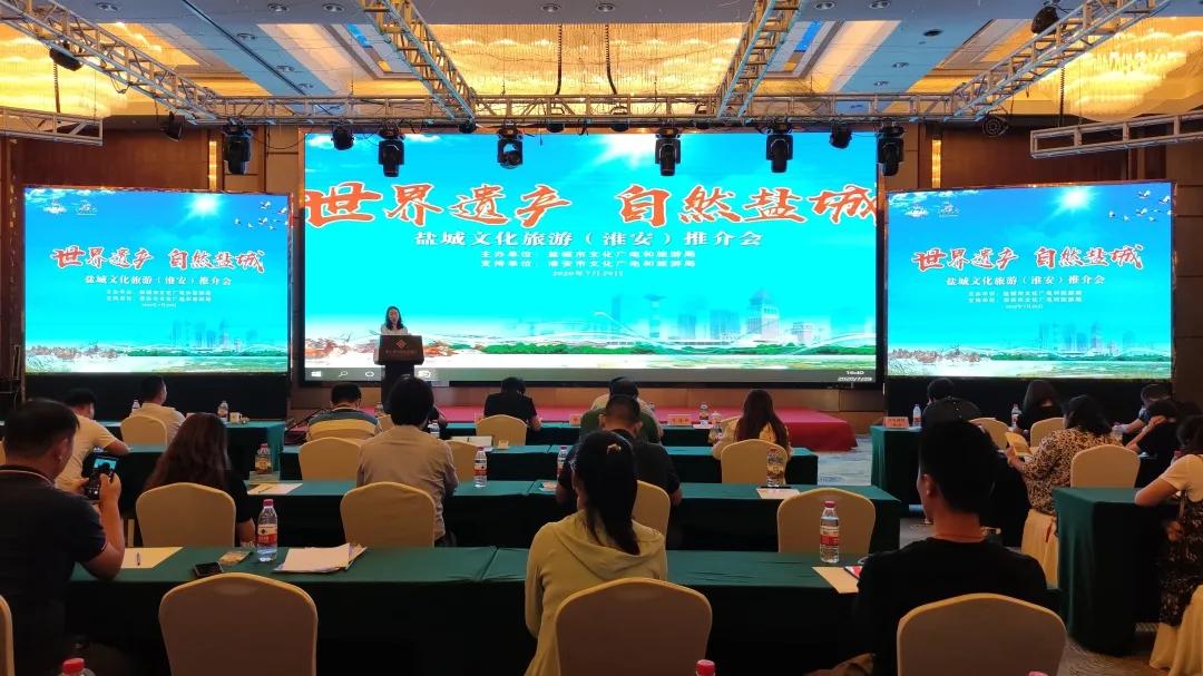 淮安旅行社最新出游报价表,淮安旅行社最新出游报价表概览