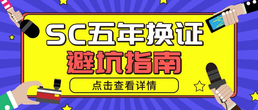 燃油添加剂作用,燃油添加剂作用，提升燃油性能与环保性能的关键要素