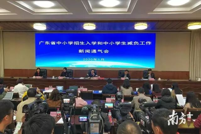 辽宁省教育厅最新消息,辽宁省教育厅最新消息全面解读