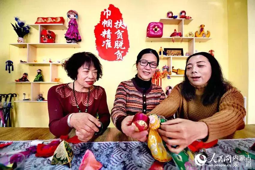 内蒙古棚户区改造最新政策,内蒙古棚户区改造最新政策解读