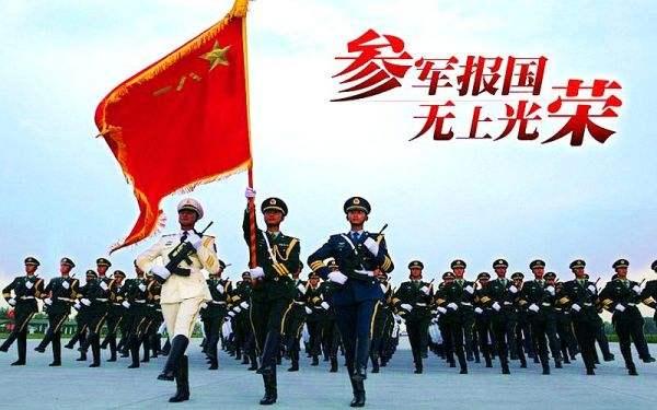 晋城市最新道路规划图,晋城市最新道路规划图，塑造现代化城市的蓝图