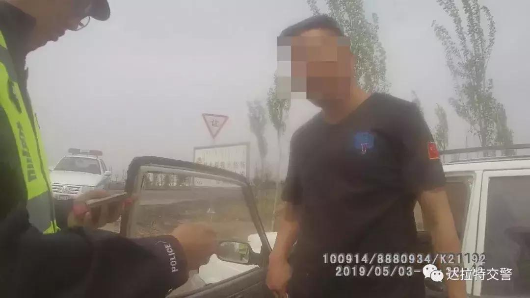 达旗二手车最新信息,达旗二手车最新信息概览