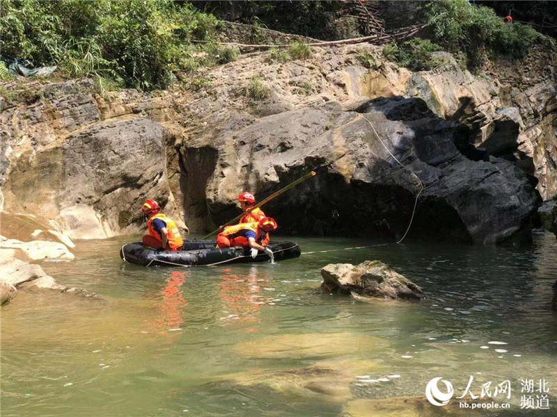 湖北大学失联最新消息,湖北大学失联最新消息全面追踪报道
