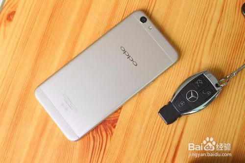 oppoa59s手机套最新款,OPPO A59s手机套最新款，时尚与保护的完美结合