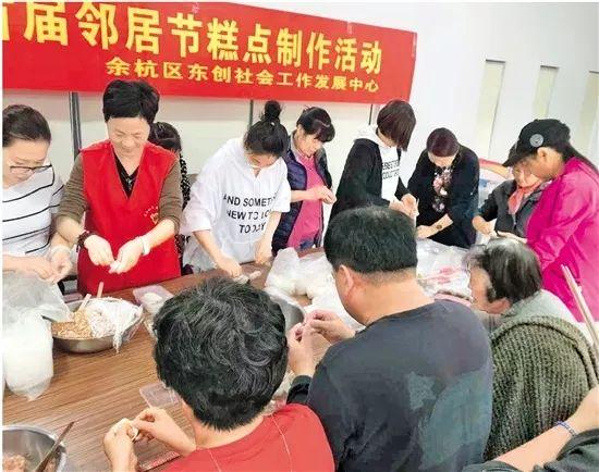 万盛商贸城最新消息,万盛商贸城最新动态