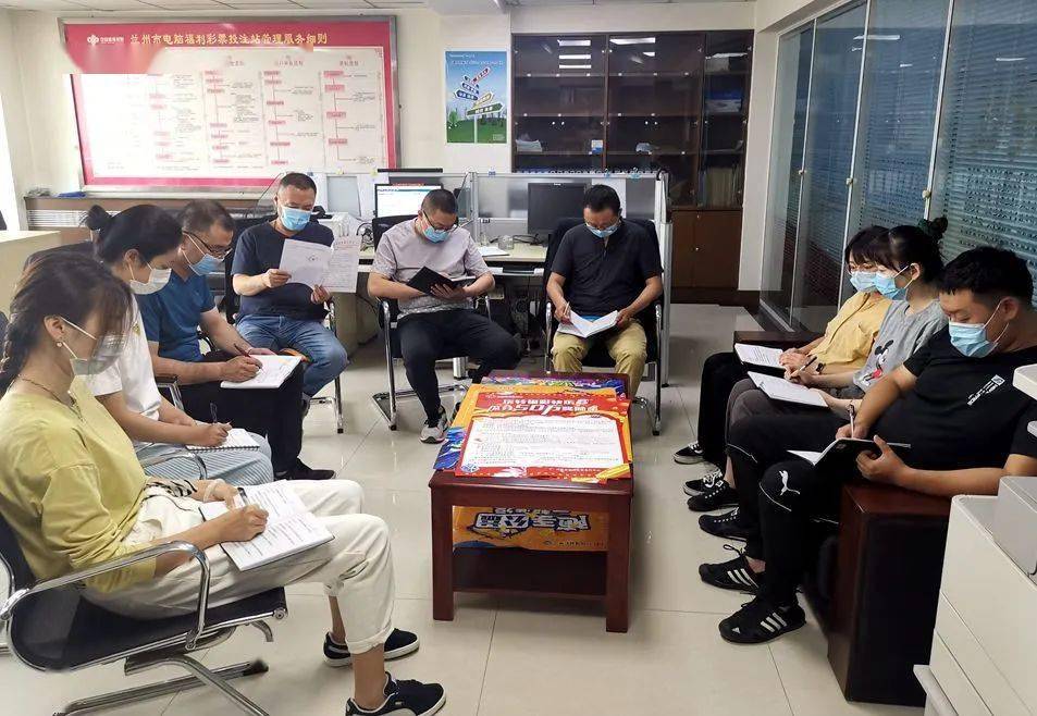兰州市关于疫情最新规定,兰州市关于疫情最新规定，强化防控措施，保障市民健康