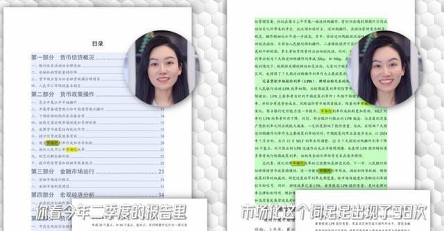 2024年中华币最新消息,揭秘2024年中华币最新动态，未来数字货币的发展蓝图