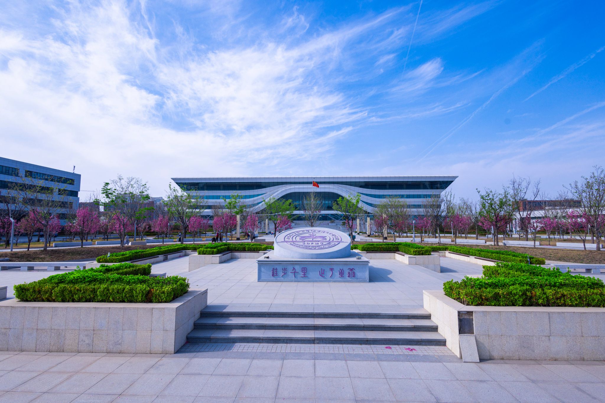 山东第一医科大学最新动态,山东第一医科大学最新动态
