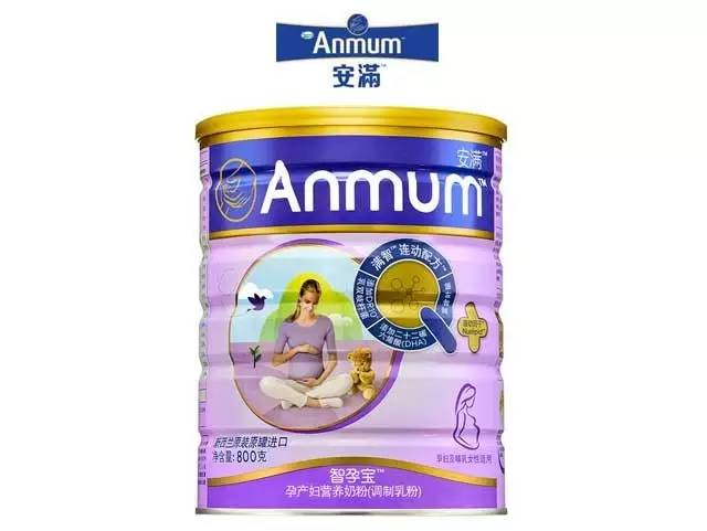 安满奶粉最新事件遭曝光,安满奶粉最新事件遭曝光，品质监管与消费者权益保护引发关注