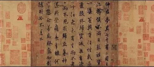 唐100,唐100，历史的印记与现代的光辉