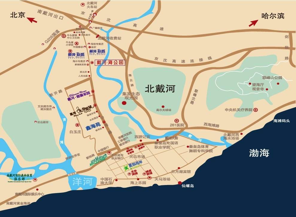 资讯 第363页
