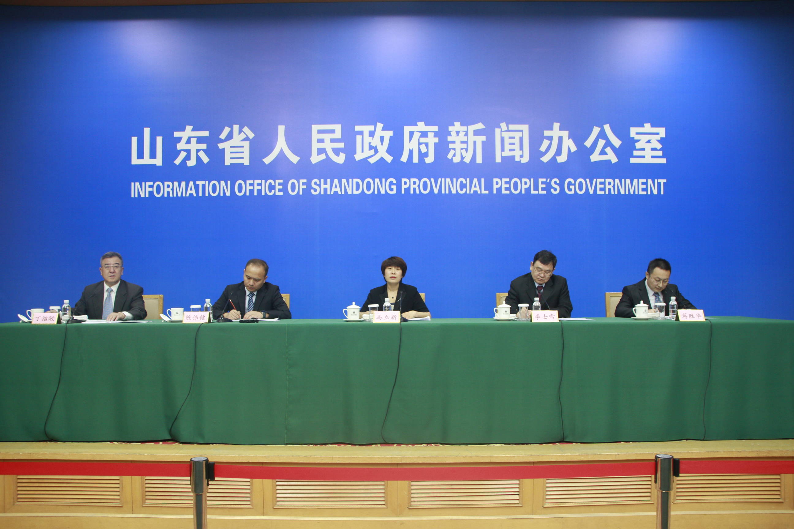 山东省事业单位改革最新消息,山东省事业单位改革最新消息，迈向高效、公平的新时代