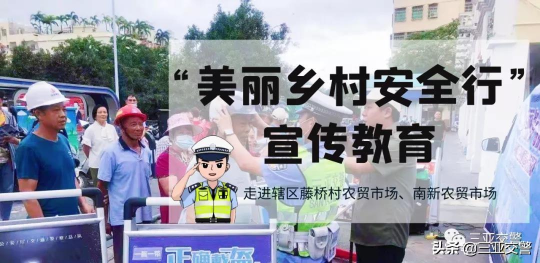 科技 第369页