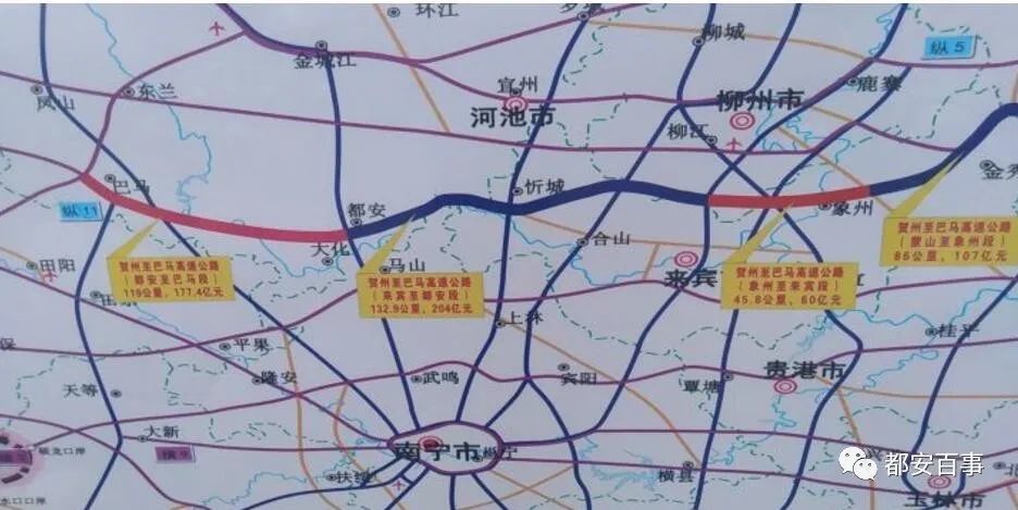 贺巴高速公路最新进展,贺巴高速公路最新进展，推动区域经济发展的重要里程碑