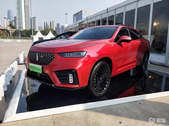 vv7 phev,VV7 PHEV，绿色出行的新标杆
