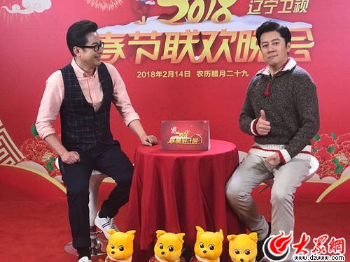 真情告白辽宁卫视2024最新一期,真情告白辽宁卫视，2024最新一期的魅力与感动