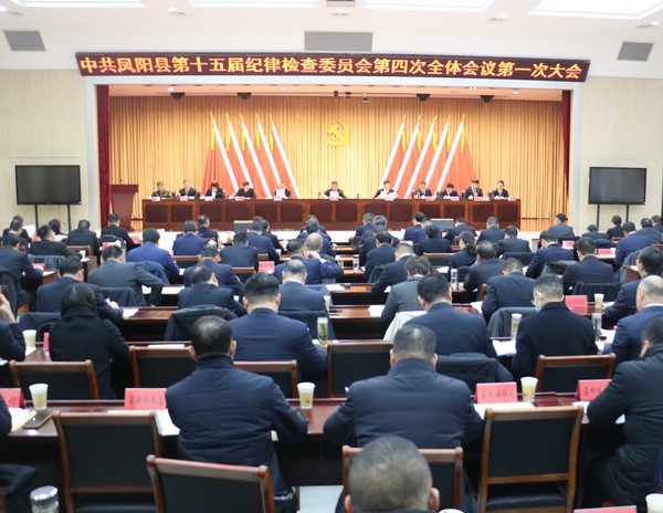 科技 第367页