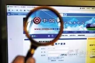 厦门动车最新招聘信息,厦门动车最新招聘信息概览