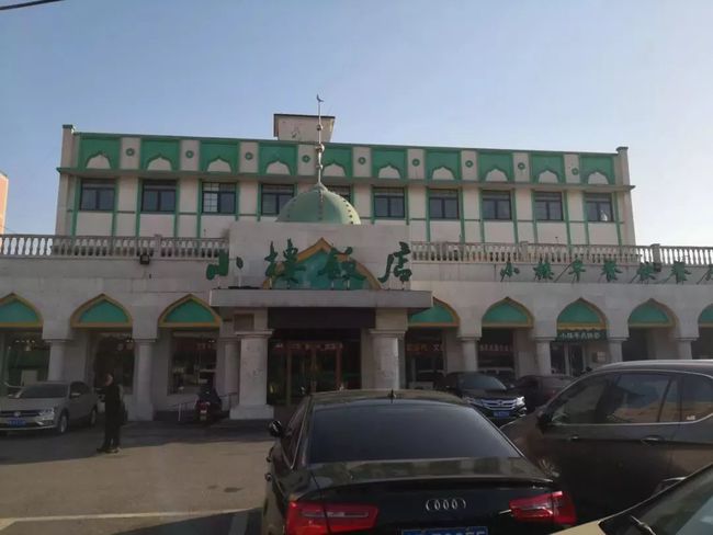 北京大红门搬迁最新消息,北京大红门搬迁最新消息，一座城市的转型与再生