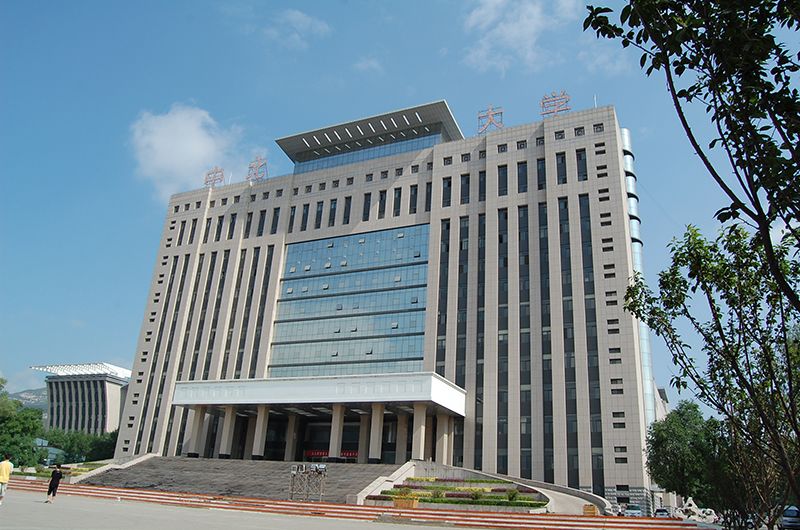 中北大学贴吧最新消息,中北大学贴吧最新消息，校园动态与学生生活