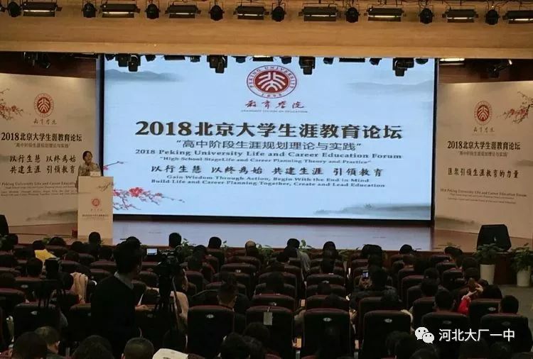 大学生来了最新一期,大学生来了最新一期，探索新时代下的教育挑战与机遇