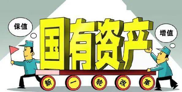 黑龙江事业单位改革最新消息,黑龙江事业单位改革最新消息，深度解读与前景展望