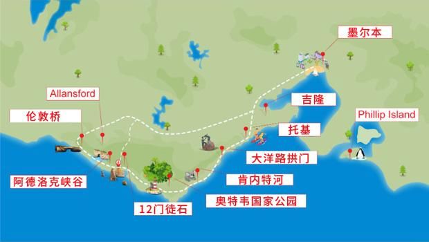 大洋路搬迁最新消息,大洋路搬迁最新消息，进展、影响与展望