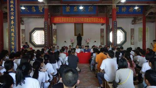 饶平县三饶镇最新消息,饶平县三饶镇，最新发展动态